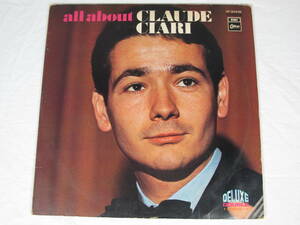 ＬＰレコード 30cm ★ クロード・チアリ CLAUDE CIARI ★クロード・チアリのすべて(2枚組)