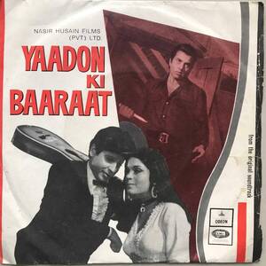 EP India「 R D Burman / Yaadon Ki Baaraat 」インド Vintage Bollywood Funk Psych Garage Movie Pop 70