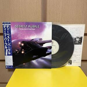 クリーニング 再生確認済み 美盤 帯付き インサート付き Deep Purple ディープパープル The Very Best of Deep Purple ベスト盤 LPレコード