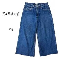 2493 ZARA trf ザラ デニム　ジーンズ　ワイドパンツ　ジーパン　M