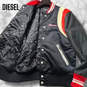 極美品!!!XL相当!!! DIESEL レザージャケット スタジャン ナイロン切替 牛革 中綿 キルティング ブルゾン ライダース リブ 黒 ディーゼル