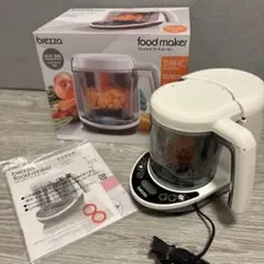 brezza food maker ブレッツァ フードメーカー