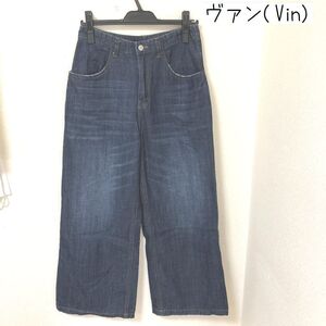 ヴァン(Vin) レディース ジーンズ ハイライズ デニム パンツ ワイドパンツ ジーンズ M 9号