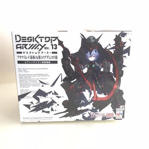 即決早い者勝 未開封 デスクトップアーミー アヤナミレイ 第1のアダムスの器 ゼーレ仕様 エヴァンゲリオン EVANGELION 綾波レイ フィギュア