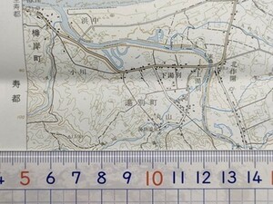 md01【地図】歌棄 [北海道] 昭和51年 地形図[幌別岳中心] 尻別川 目名川 朱太川 国鉄函館本線 目名 上目名 熱郛 黒松内駅 寿都鉄道廃線跡