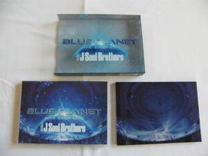 ★三代目j soul brothers★　BLUE PLANET ライブツアー2015 ブルーレイ　初回限定盤