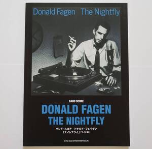 Donald Fagen The Nightfly ドナルド・フェイゲン ナイトフライ JAZZ AOR ジャズ 楽譜 バンドスコア ギター ベース タブ譜 TAB譜 スコア