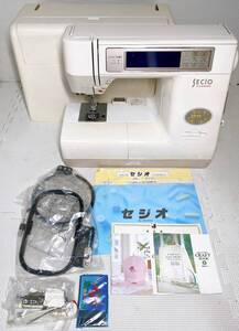 ◆ JANOME ジャノメ SECIO セシオ コンピューターミシン MODEL 8200 電動ミシン 手芸 裁縫道具 卓上ミシン 動作未確認