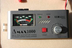 21▲MAX1000バッテリー充電器▲《動作品》【Shinwa製 シンワ】