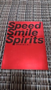 濱野谷憲吾 ★非売品★ まるかめ競艇 Speed Smile Spirits / 写真集 / 丸亀競艇場 / ボートレースまるかめ / 白井英治