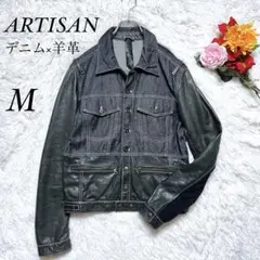 【希少】ARTISAN（M）デニムレザージャケット/ライダース/ジージャン/羊革