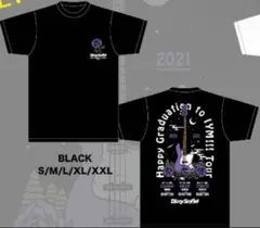 Dizzy Sunfist Tシャツ