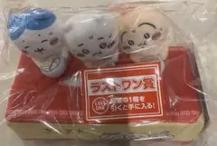 一番くじ　ちいかわ　ラストワン　C賞