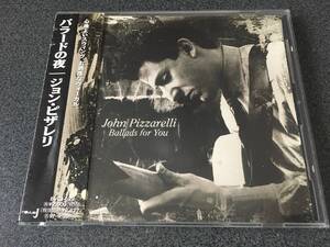 ★☆【CD】Ballads For You: バラードの夜 / ジョン・ピザレリ John Pizzarelli☆★