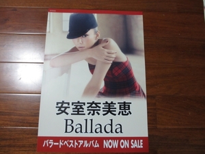 安室奈美恵　Ballada 店頭告知ポスター　　A3