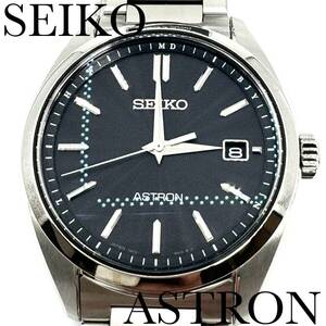 セイコー 腕時計 アストロン SBXY033 新品正規品 SEIKO ASTRON ソーラー電波 チタン メンズ 送料無料