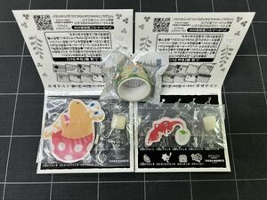 ピクミン キャラマグネッツ 赤ピクミン チャッピー マグネット マスキングテープ付き　送料無料