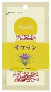 S&B 袋入りサフラン 0.4g