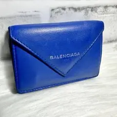 BALENCIAGA ペーパー ミニ ウォレット 三つ折り 財布 ブルー 青