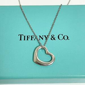 即決★TIFFANY＆Co. ティファニー オープンハート ネックレス シルバー 925 美品