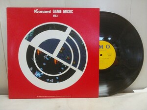 激レア!!　見本盤 Konami GAME MUSIC LP【 TWINBEE・GRADIUS・TIME PILOT など 】中古品 コナミ ゲームミュージック 希少!!