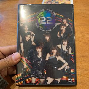 モーニング娘。 dvd magazine vol.22