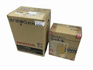 TQK549812相 ★未開封★ Honda ホンダ EU9iGP LPガス発電機 直接お渡し歓迎