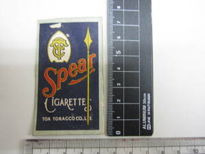 Spear Toa Tobacco co,LTD　煙草　包装紙　煙草資料