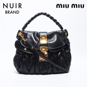 ミュウ ミュウ Miu Miu ショルダーバッグ 2way マトラッセ ブラック