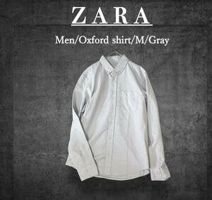 ザラ ZARA オックスフォードシャツ ボタンダウン グレー 40 M メンズ