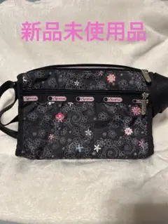 【新品未使用】LESPORTSAC バッグ