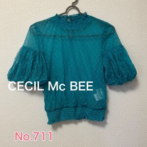 送料無料 匿名配送 CECIL Mc BEE チュールトップス 透け感あり