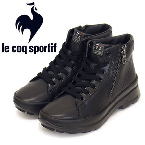 le coq sportif (ルコック スポルティフ) QL3WJD91BK LA ローラン RG レディースブーツ ブラック LE057 23.0cm