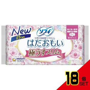 ソフィはだおもい極うすスリム特に多い昼用230羽つき20枚 × 18点