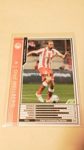 ☆WCCF2011-2012☆11-12☆133☆白☆オロフ・メルベリ☆オリンピアコスFC☆Olof Mellberg☆Olympiacos FC☆