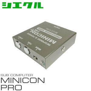 siecle シエクル ミニコンプロ インプレッサ GH8 H19.6～H20.10 EJ20 ターボ MCP-A02S
