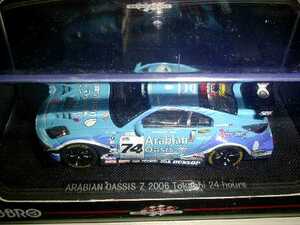 エブロ 1/43 ARABIAN OASSIS アラビアン オアシスZ NO74 十勝24h 2006