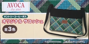 サントリー ボス　AVOCA オリジナル サコッシュ　グリーン　クリックポスト送料無料　同梱不可