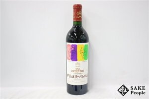 ■注目! シャトー・ムートン・ロートシルト 2001 750ml 12.5％ フランス ボルドー 赤