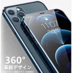 iPhone13 ケース スマホケース すまほけーす スマホリング