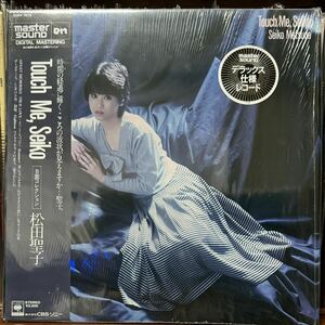 LP 松田聖子 Touch Me Seiko CBS SONY MASTER SOUND マスターサウンド