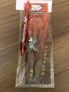 【新品】映画　ヤッターマン　ヤッターキング　ボールペン