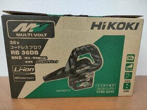 ☆HiKOKI(ハイコーキ) 36V 充電式 ブロワ ストロングブラック 小型 軽量 本体のみ RB36DB(NNB) 未使用長期保管品です