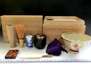 茶道具セット■茶器 赤絵扇紋茶碗 八幡窯 杓立 道八 紅葉蒔絵棗 8点セット 桐箱 茶箱 古美術 時代物 骨董品■