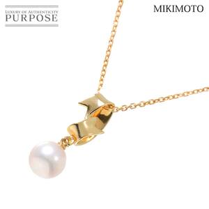 ミキモト MIKIMOTO アコヤ真珠 7.0mm ネックレス 38cm K18 YG イエローゴールド 750 パール Akoya Pearl Necklace 90253396