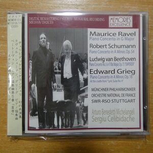 8010984101893;【2CD】CELIBIDACHE, MICHELANGELI / RAVEL, SCHUMANN, GRIEG: PIANO CONCERTOS(ME1018/19)