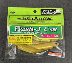 Fish　Arrow　フラッシュジェイ　4　ソルトウォーター　ブルー・ルミノーバ/シルバー　 1
