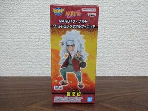 NARUTO　ーナルトー　ワールドコレクタブルフィギュア　自来也　未開封