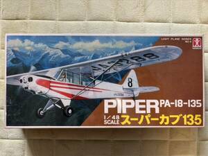 バンダイ PIPER スーパーカブ 135 PA-18-135 プラモデル 1/48 旧バンダイ