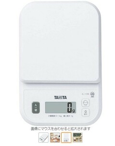 TANITA KITCHEN SCALE WEIGHTER COOKER DIGITAL 1kg BY 1g WHITE KJ-110S WH CALORY CHECK